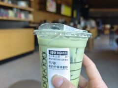 -公社生产队(兰田步行街店)