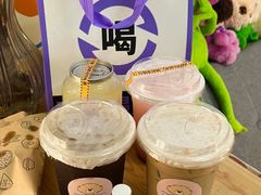 -YOLO COFFEE悠乐咖啡