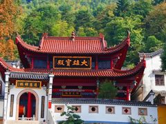 -九华山风景区