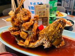 -老淮滨-蚌埠非遗小吃(淮河路店)