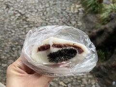 双馅糕-非遗近水楼糕团(景德路店)