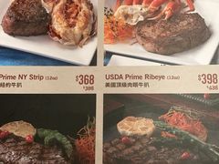 -澳美客(铜锣湾翡翠明珠广场店)