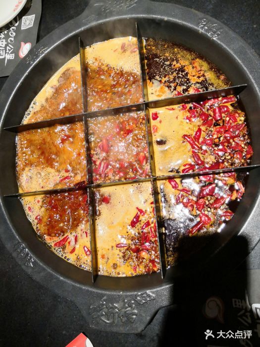 井格重庆火锅(五道口店)-图片-北京美食-大众点评网