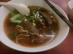 -尊品原汁牛肉面