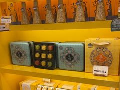 -金顺昌桂林桂花伴手礼(正阳一店)