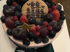 -EnergyCake蛋糕理想国