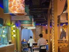 -胖老汉椒麻鸡清真新疆菜(西御街店)