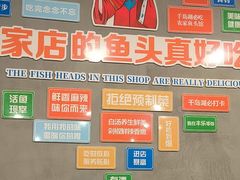 -丰乐餐厅·始于1999(千岛湖店)