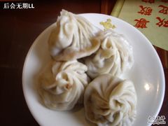 -王興記(中山路店)