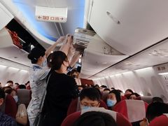 -海南海航航空信息系统公司