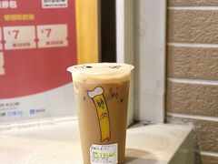-TPLUS茶家(淮海店)