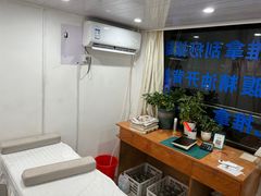 -刘大盲人推拿灸