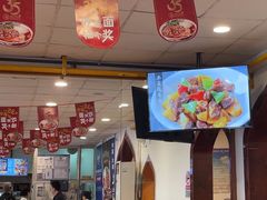 -西部马华清真兰州牛肉面·烧烤夜市(关东店)