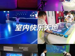 -VS SPORTS PARK运动玩乐园·团建·生日会(合生汇店)