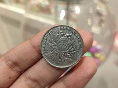 -解忧集市(北京路天河城店)