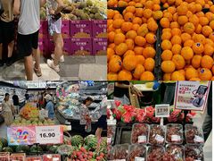 -AEON永旺(东方宝泰店)