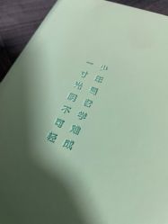 -FineYoga梵音瑜伽·普拉提