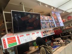 -成都你六姐·牛肉冒菜·麻辣香锅(长泰广场店)