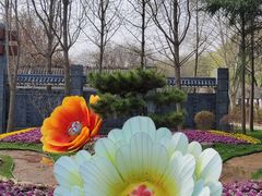 -洛阳市隋唐城遗址植物园