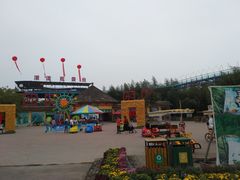 -兰陵国家农业公园