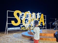 -惠州金海湾嘉华度假酒店