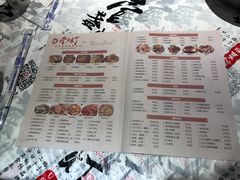 -壹盏灯(惠农店)