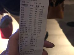 -和子足浴SPA会馆(梁溪店)
