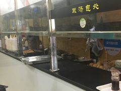 门面-阊门姚记豆浆(旧学前直营店)