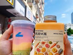-白色日记·手作酸奶(麦凯乐店)