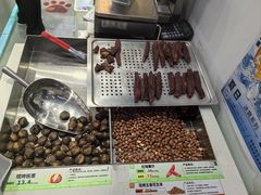 -优可栗栗·零食炒货(上品店)