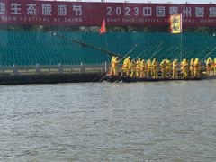 -溱湖国家湿地公园