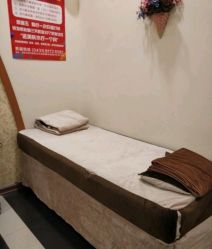 -碧玺沙灸美容美体养生馆