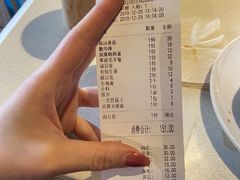 -川西坝子(老军营店)