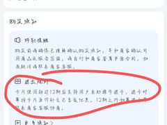 -美航国际健身(北京华联店)