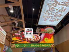 -华记煲仔华·煲仔饭(市桥易发店)