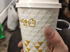 -CoCo都可(常州勤业大润发店)