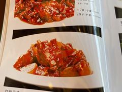 菜单-鸿宾楼(展览馆路店)