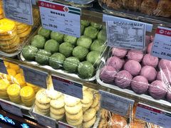 -稻香村(朝阳大悦城店)
