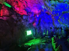 -陶祖圣境风景区