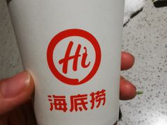 -海底捞火锅(万科广场店)