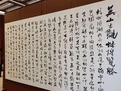 -城隍阁