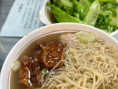 -曾仔竹升面