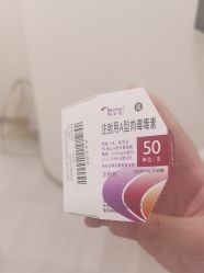 -智美品质医美