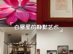 -曼谷文化艺术中心