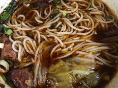 -蒋六十八梯眼镜面(渝中店)