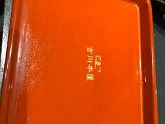 -うなぎ つきじ宮川本廛(伊势丹新宿店)