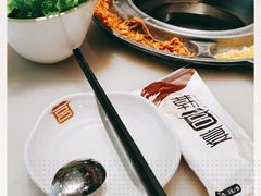 -韩宫宴炭火烤肉(印象城店)