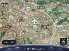 -广州白云国际机场-T2航站楼
