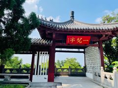 景点-千佛山风景名胜区-历山院