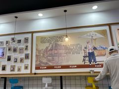 大堂-苏记奶酪(二七万达店)